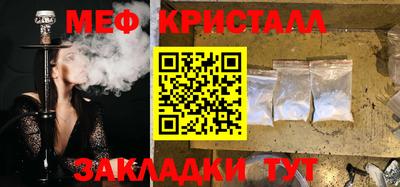 кокаин перу Кинель