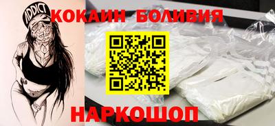 молекула духа Кимры