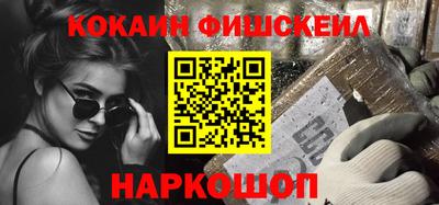 молекула духа Кимры