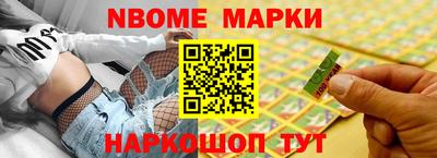 крисы Кингисепп
