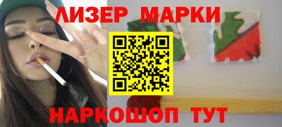 крисы Кингисепп