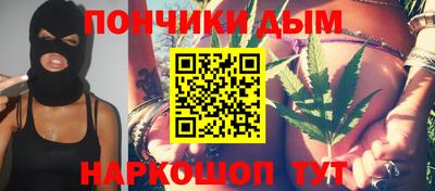 крисы Кингисепп