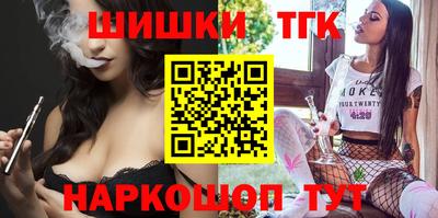 кокаин перу Кинель