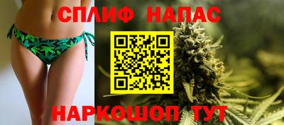 молекула духа Кимры