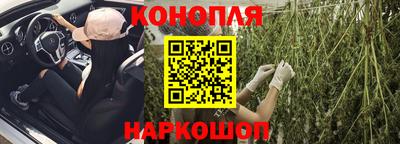 молекула духа Кимры