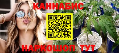 молекула духа Кимры