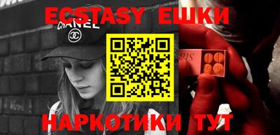молекула духа Кимры