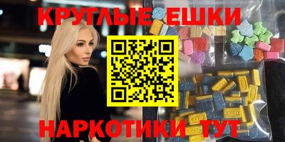кокаин перу Кинель