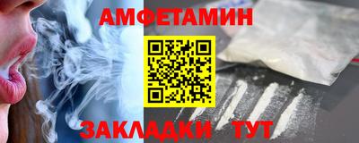 кокаин перу Кинель