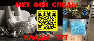 кокаин перу Кинель