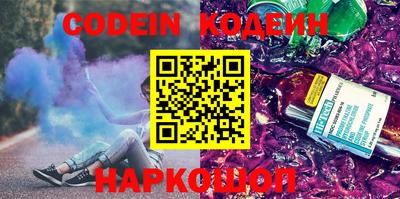 молекула духа Кимры