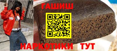 молекула духа Кимры