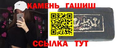 кокаин перу Кинель