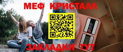 крисы Кингисепп
