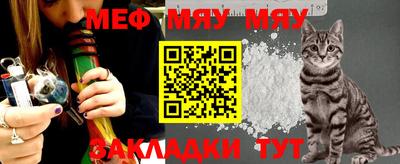 молекула духа Кимры