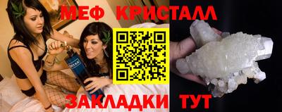 молекула духа Кимры