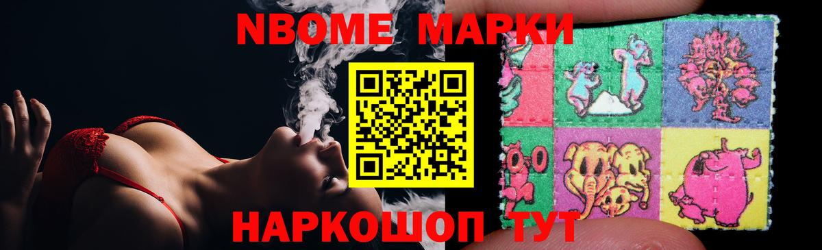 Красноуфимск  ЛСД экстази ecstasy  LSD-25 экстази  Вход с VPN  Лсд 25 экстази кислота 